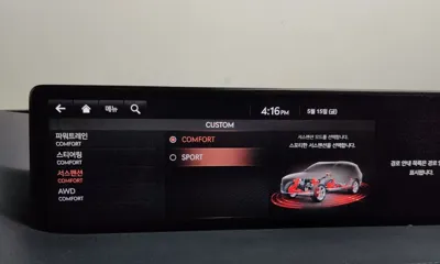 Genesis GV80 2020, 122307 км, за 33900000 KRW - фото 39