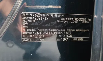 Genesis G70 2022, 110149 км, за 23900000 KRW - фото 29