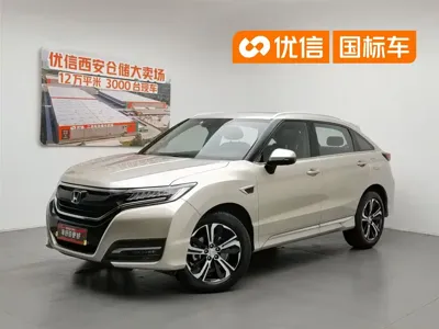 Honda UR-V · 2017 год