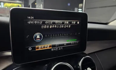 Mercedes-Benz C-Class 2018, 53477 км, за 20500000 KRW - фото 16