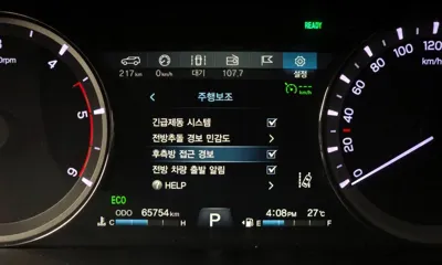 KG_Mobility_Ssangyong Rexton 2019, 65754 км, за 16900000 KRW - фото 16