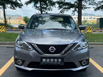 Nissan Sylphy 2020, 62000 км, за 43800 CNY - фото 2