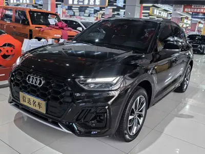 Audi Q5L · 2023 год