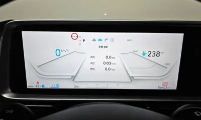 Hyundai Ioniq6 2023, 56403 км, за 32000000 KRW - фото 8