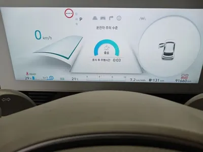 Hyundai Ioniq5 2022, 91632 км, за 21460000 KRW - фото 11