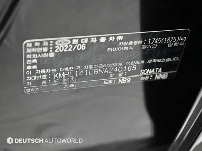 Hyundai Sonata 2022, 88625 км, за 24500000 KRW - фото 20