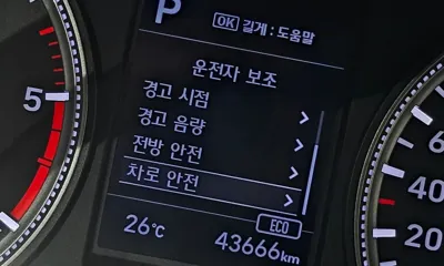 Hyundai Santafe 2019, 43666 км, за 19990000 KRW - фото 30