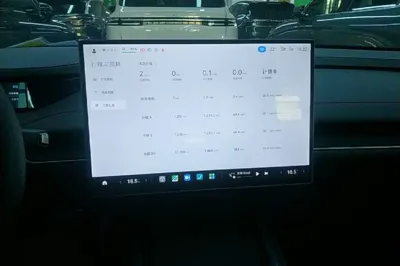 Xiaomi Auto SU7 2024, 17200 км, за 225730.78 CNY - фото 20