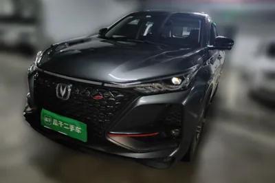 Changan CS75 Plus · 2021 год