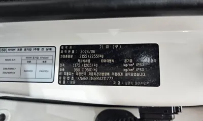 Kia Sorento 2024, 10780 км, за 42900000 KRW - фото 34