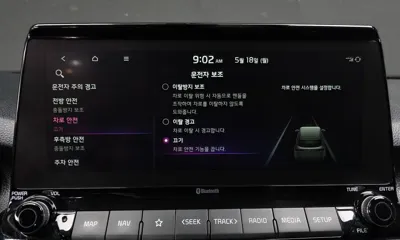 Kia Seltos 2023, 106417 км, за 14700000 KRW - фото 30