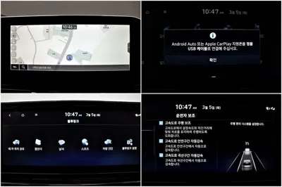 Hyundai Grandeur 2022, 82032 км, за 21200000 KRW - фото 9