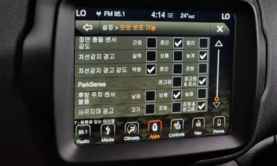 Jeep Renegade 2019, 35031 км, за 17500000 KRW - фото 16