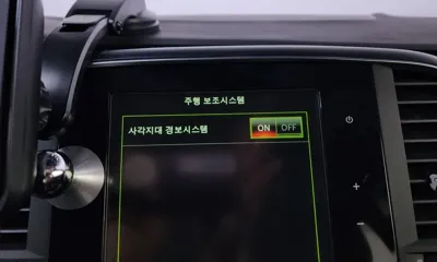 Renault-KoreaSamsung SM6 2016, 41912 км, за 8700000 KRW - фото 32