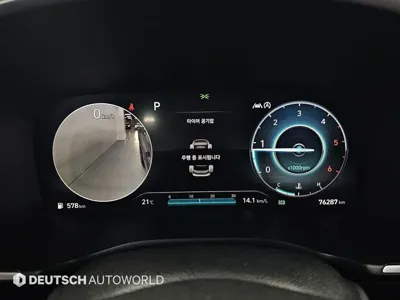 Hyundai Santafe 2021, 76277 км, за 26500000 KRW - фото 9