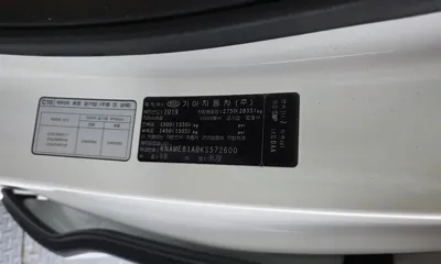Kia Canival 2019, 111231 км, за 16700000 KRW - фото 33
