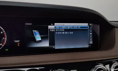 Mercedes-Benz S-Class 2020, 96311 км, за 45500000 KRW - фото 37