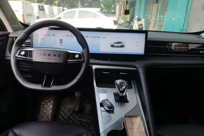 Roewe RX5 New Energy 2023, 35300 км, за 75119.23 CNY - фото 12