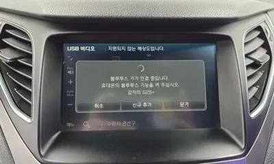 Hyundai Grandeur 2016, 125564 км, за 9700000 KRW - фото 32