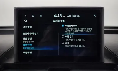 Hyundai Casper 2024, 29941 км, за 15500000 KRW - фото 32