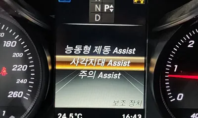 Mercedes-Benz GLC-Class 2018, 130295 км, за 23900000 KRW - фото 27