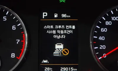 Kia K5 2022, 29015 км, за 28500000 KRW - фото 8