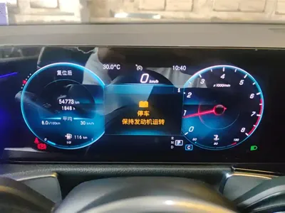 Mercedes-Benz GLB 2020, 54800 км, за 114000 CNY - фото 14