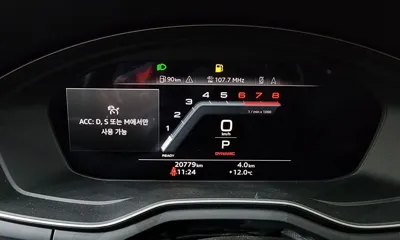 Audi A5 2023, 20779 км, за 35990000 KRW - фото 8