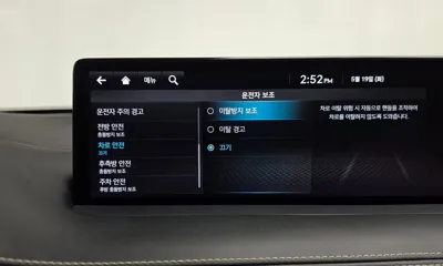Genesis GV70 2021, 90153 км, за 34000000 KRW - фото 34