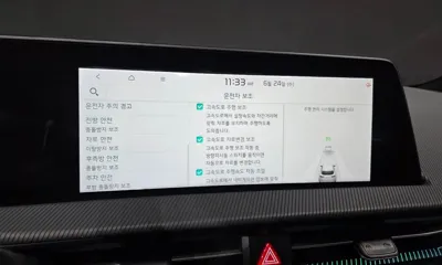 Kia EV6 2023, 73290 км, за 38990000 KRW - фото 32