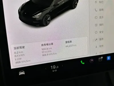 Tesla Model 3 2021, 44000 км, за 128000 CNY - фото 14