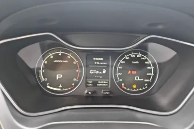Geely Auto Vision X6 2016, 83900 км, за 32779.81 CNY - фото 14