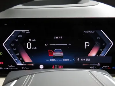 BMW X7 2025, 11092 км, за 121900000 KRW - фото 8