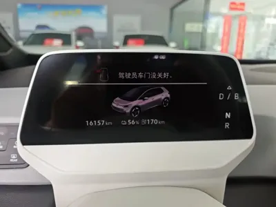 Volkswagen ID.3 2025, 16100 км, за 97200 CNY - фото 12