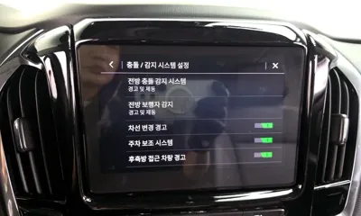 ChevroletGMDaewoo Traverse 2020, 60061 км, за 19700000 KRW - фото 33