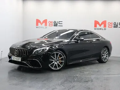 Mercedes-Benz S-Class · 2020 год