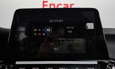 Kia K3 2024, 41015 км, за 99990000 KRW - фото 31