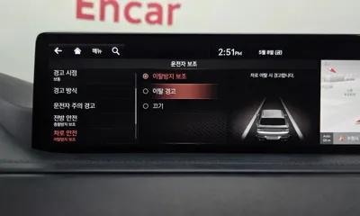 Genesis GV80 2020, 102229 км, за 41900000 KRW - фото 37