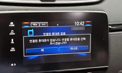 Honda CR-V 2017, 40111 км, за 20000000 KRW - фото 16