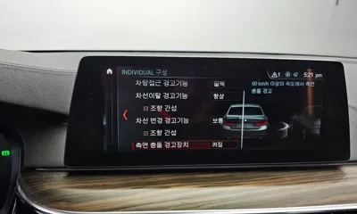 BMW 5-Series 2018, 184651 км, за 16900000 KRW - фото 18