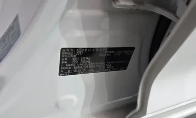 Hyundai Avante 2018, 133218 км, за 8500000 KRW - фото 27