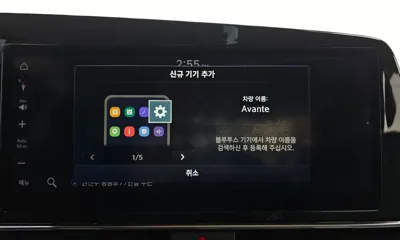 Hyundai Avante 2021, 80728 км, за 13990000 KRW - фото 33