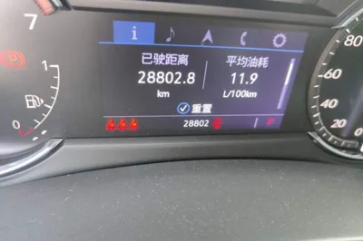 Cadillac XT4 2021, 28800 км, за 111810.57 CNY - фото 12