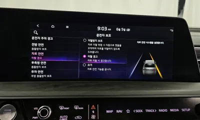Kia K8 2023, 52328 км, за 27900000 KRW - фото 30