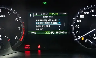 Genesis G80 2018, 150702 км, за 15900000 KRW - фото 29