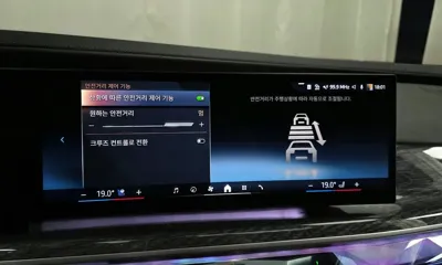 BMW i7 2024, 42420 км, за 94000000 KRW - фото 30