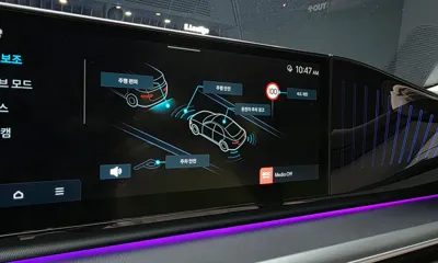 Hyundai Grandeur 2024, 32639 км, за 33500000 KRW - фото 32