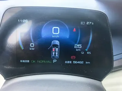 BYD Yuan Plus 2023, 56000 км, за 75800 CNY