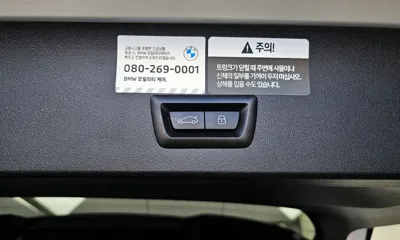 BMW X3 2025, 12646 км, за 75700000 KRW - фото 33