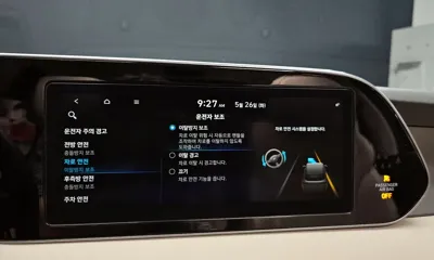 Hyundai Palisade 2021, 143263 км, за 26500000 KRW - фото 33
